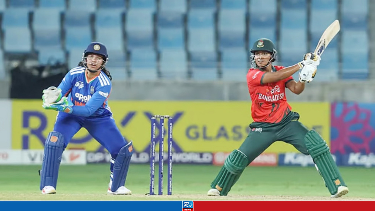 আবারও সেমিফাইনালে ভারতের মুখোমুখি বাংলাদেশ