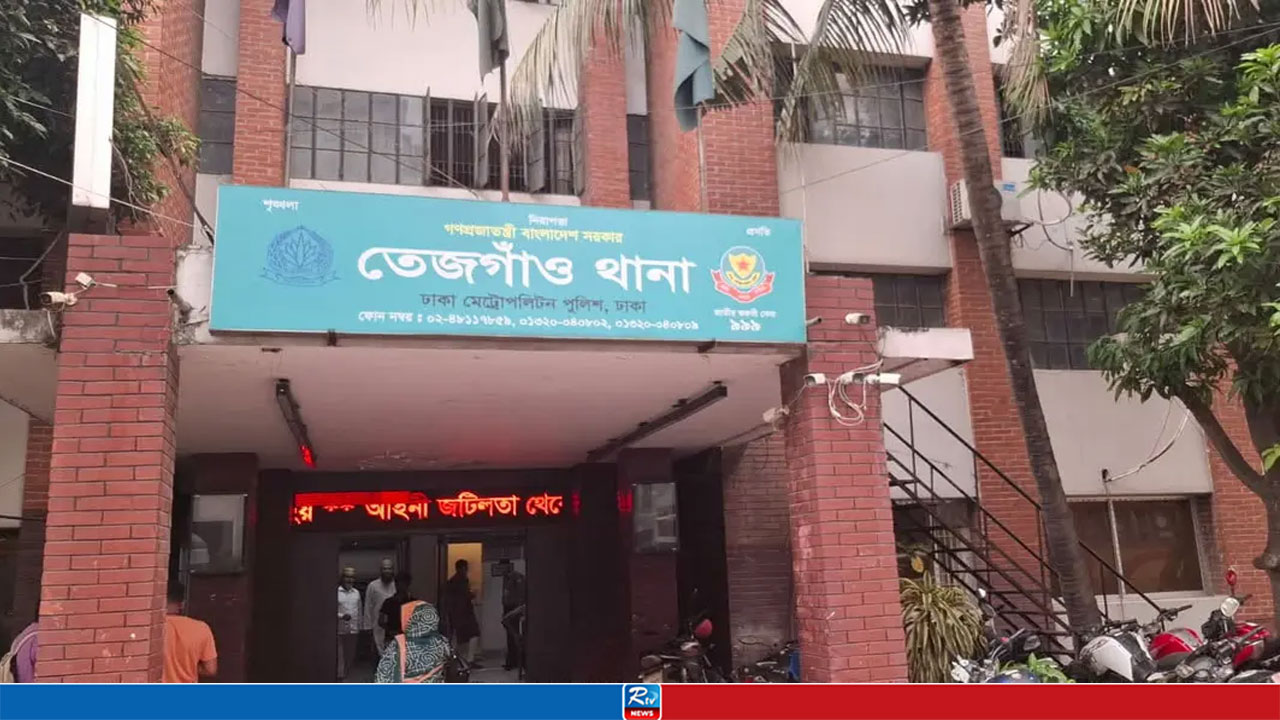 গোপন বৈঠক থেকে জঙ্গি সন্দেহে আটক ২৩