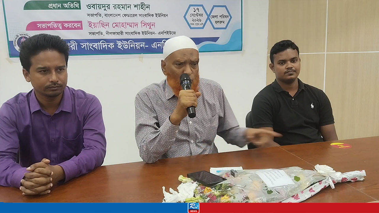 ‘চুরির দিকে সাংবাদিকদের ঠেলে দেওয়া হচ্ছে’