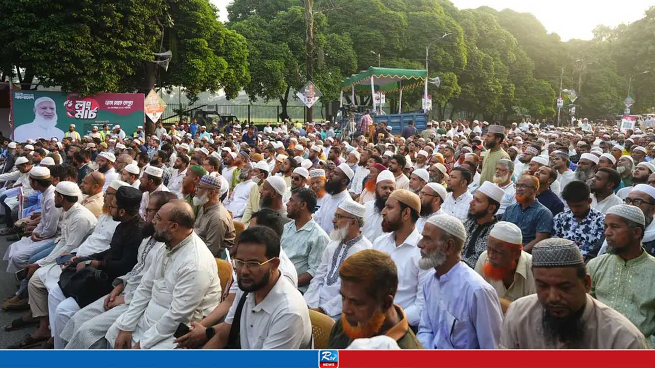 রংপুর অভিমুখী ১১ দলীয় ঐক্যের লং মার্চ