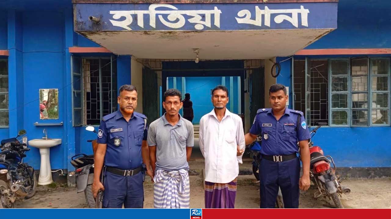 বন বিভাগের জমি দখলের অভিযোগে গ্রেপ্তার ২