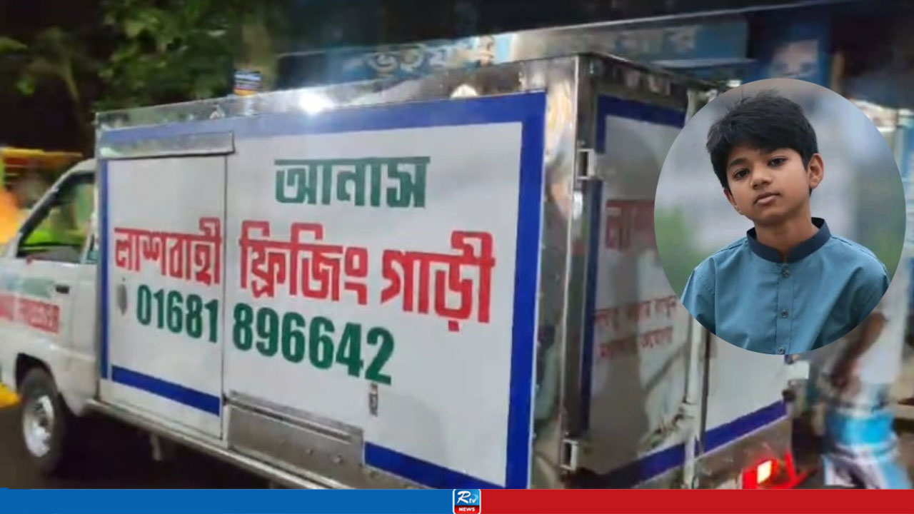 অপ্রতীমের জানাজা আগামীকাল সকাল ১০টায়