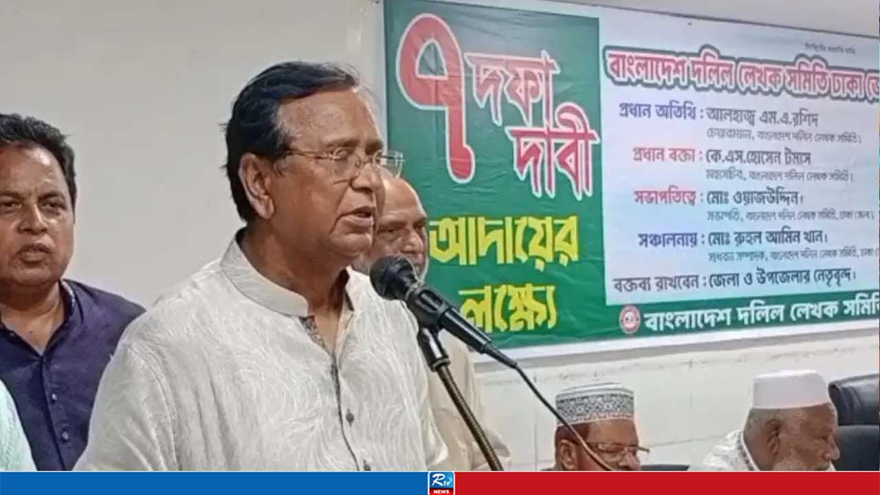 নিপীড়িত-নির্যাতিত মানুষের পাশে বিএনপি আছে: ডিএসসিসি প্রশাসক