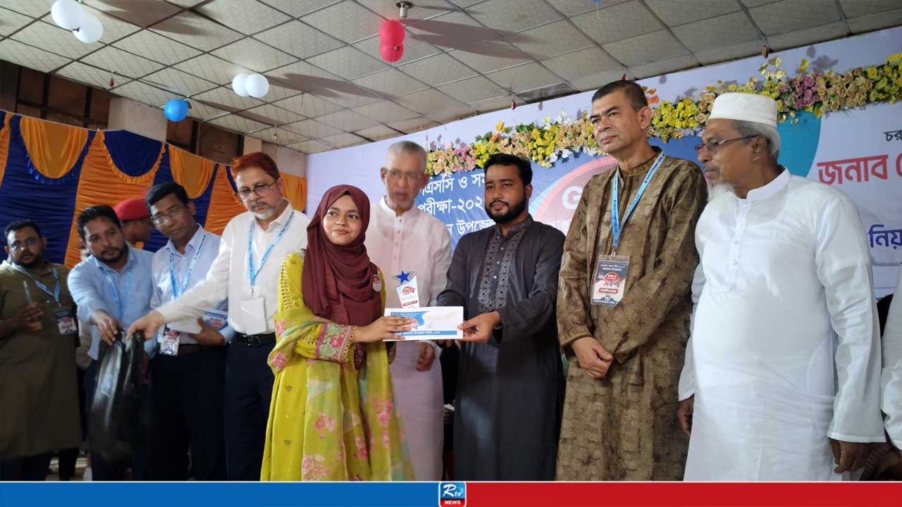 চরফ্যাশনে জিপিএ-৫ প্রাপ্ত ৬৩ শিক্ষার্থীকে সংবর্ধনা
