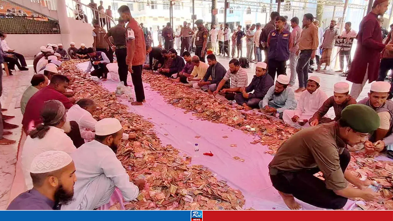 ৩৪ দিন পর আবারও শাহজালাল মাজারের দানবাক্সের টাকা গণনা শুরু