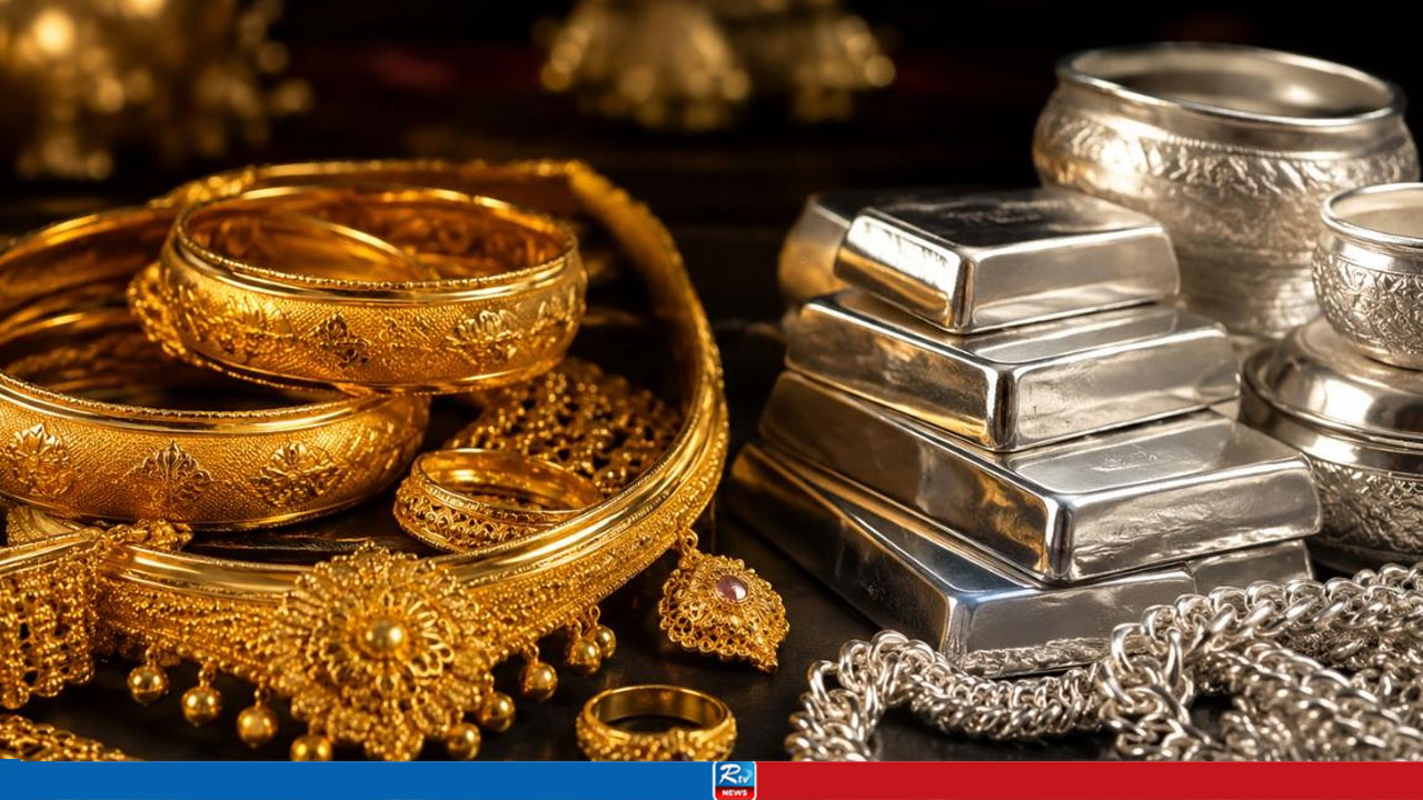 BAJUS Increases 22-Carat Gold and Silver Rates