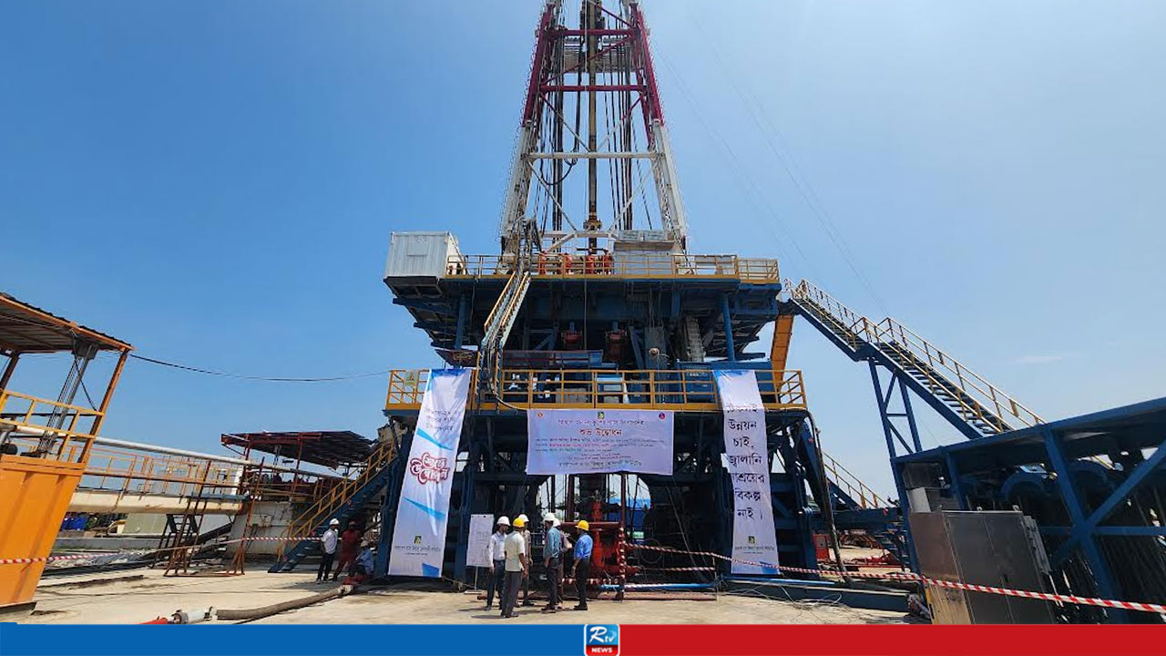 Titas-28 Well Begins Commercial Gas Production Adding 12 to 13 MMCFD to National Grid