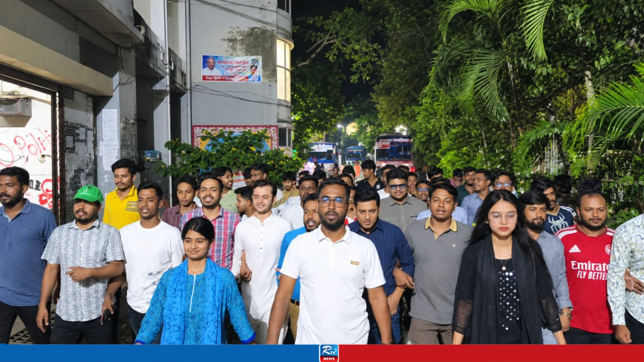 আওয়ামী লীগের ‘লকডাউন’ কর্মসূচির প্রতিবাদে জবি ছাত্রদলের বিক্ষোভ