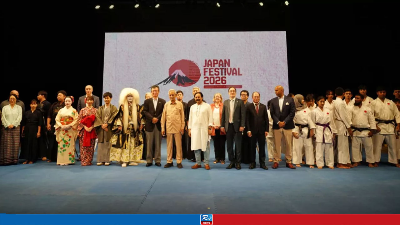 Japan Festival 2026 Returns to Dhaka after 7 Years, Showcasing Performing Arts and Culture