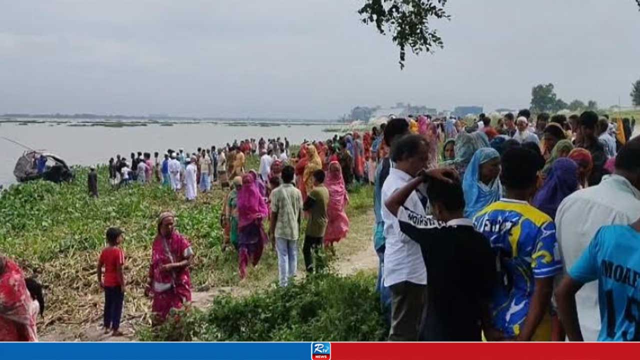 স্কুলের কথা বলে নদীতে নামে ৪ বন্ধু, ৩ জনের করুণ পরিণতি