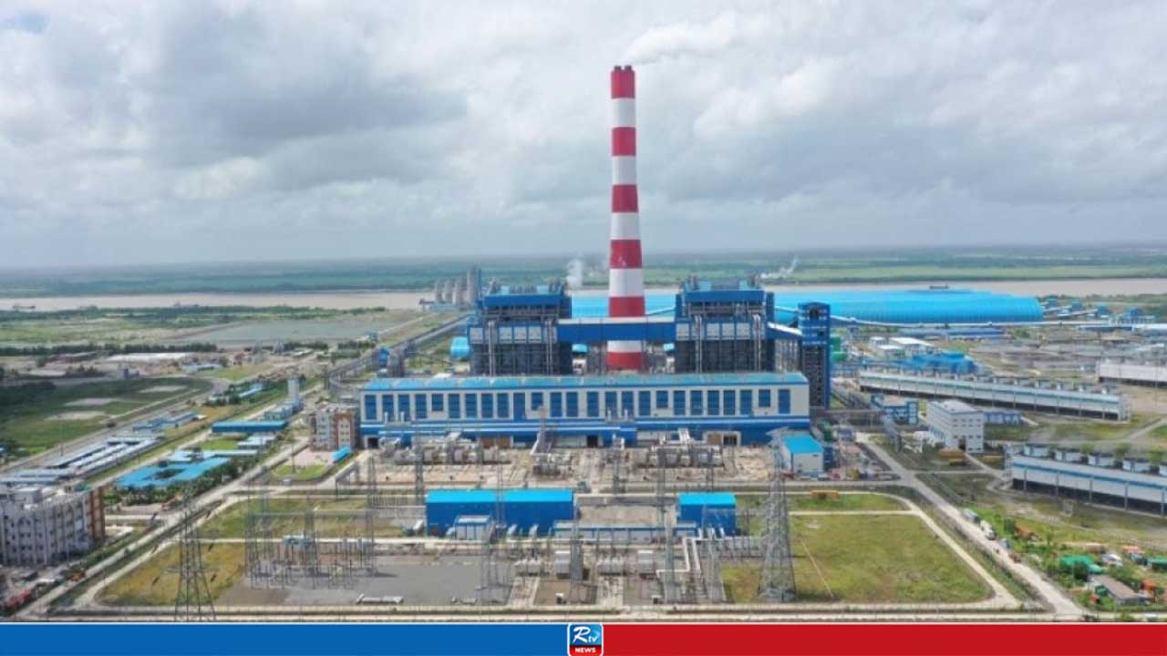 ৮ দিন পর উৎপাদনে ফিরল রামপাল তাপবিদ্যুৎ কেন্দ্রের দ্বিতীয় ইউনিট