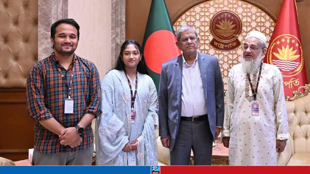 রাষ্ট্রপতির সঙ্গে জুলাই শহীদ মুগ্ধর পরিবারের সদস্যদের সৌজন্য সাক্ষাৎ
