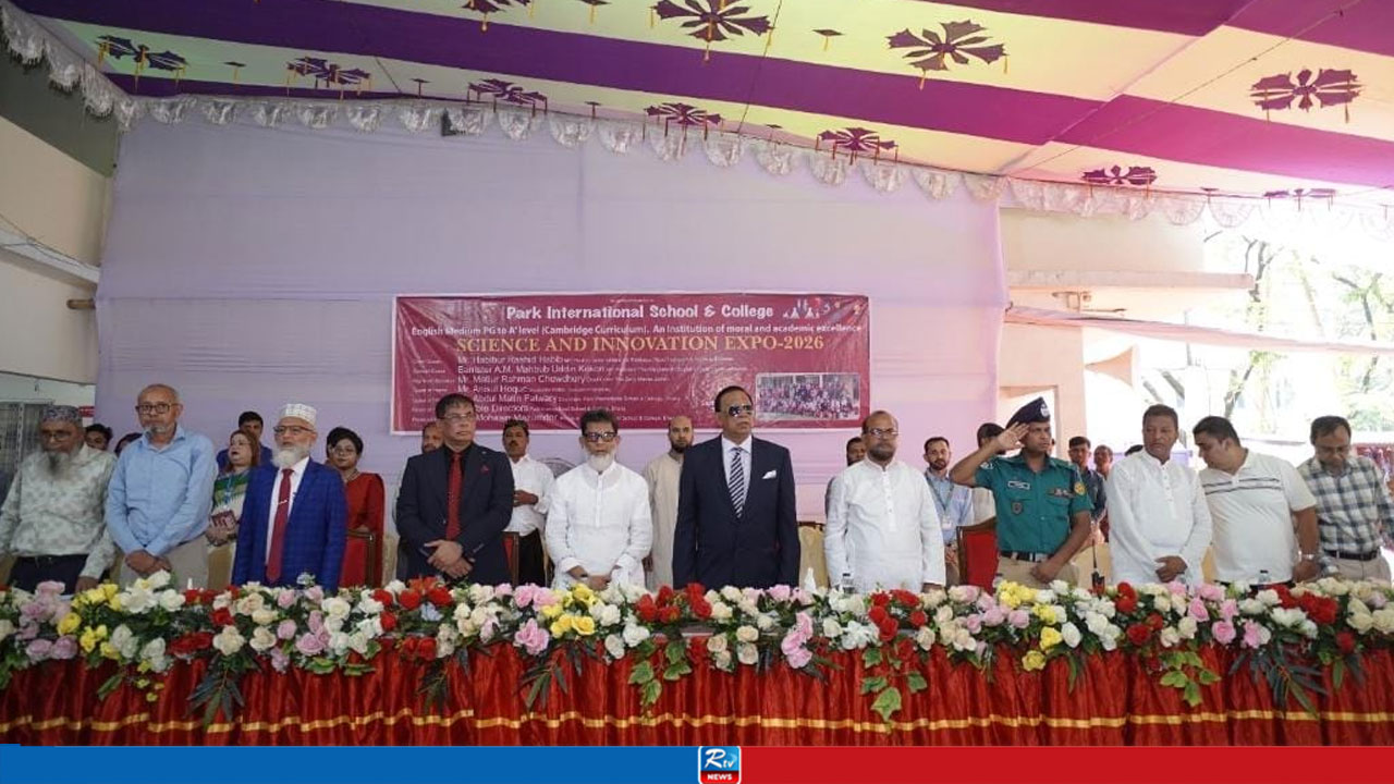 তরুণদের বিজ্ঞানমনস্ক চিন্তায় উৎসাহিত করলেই আধুনিক বাংলাদেশ গড়া সম্ভব: রেল প্রতিমন্ত্রী হাবিব