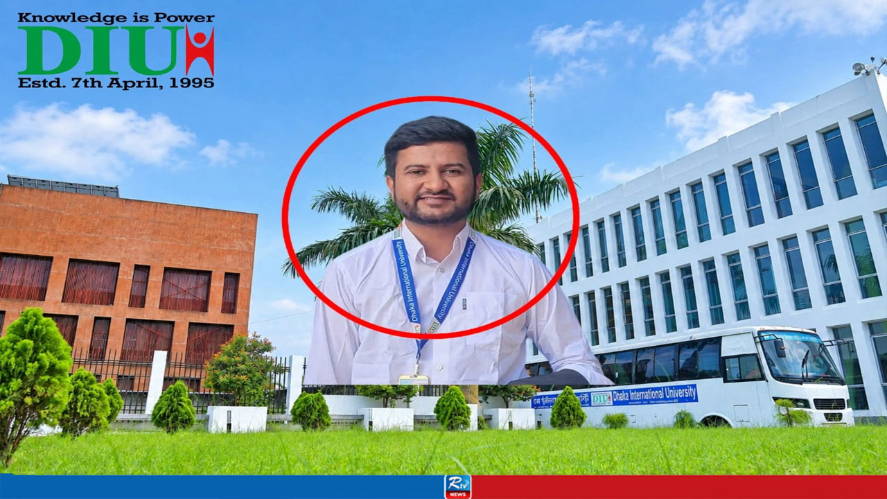 ডিআইইউতে নিষিদ্ধ ঘোষিত ছাত্রলীগ কর্মী আটক, মুচলেকা দিয়ে মুক্তি