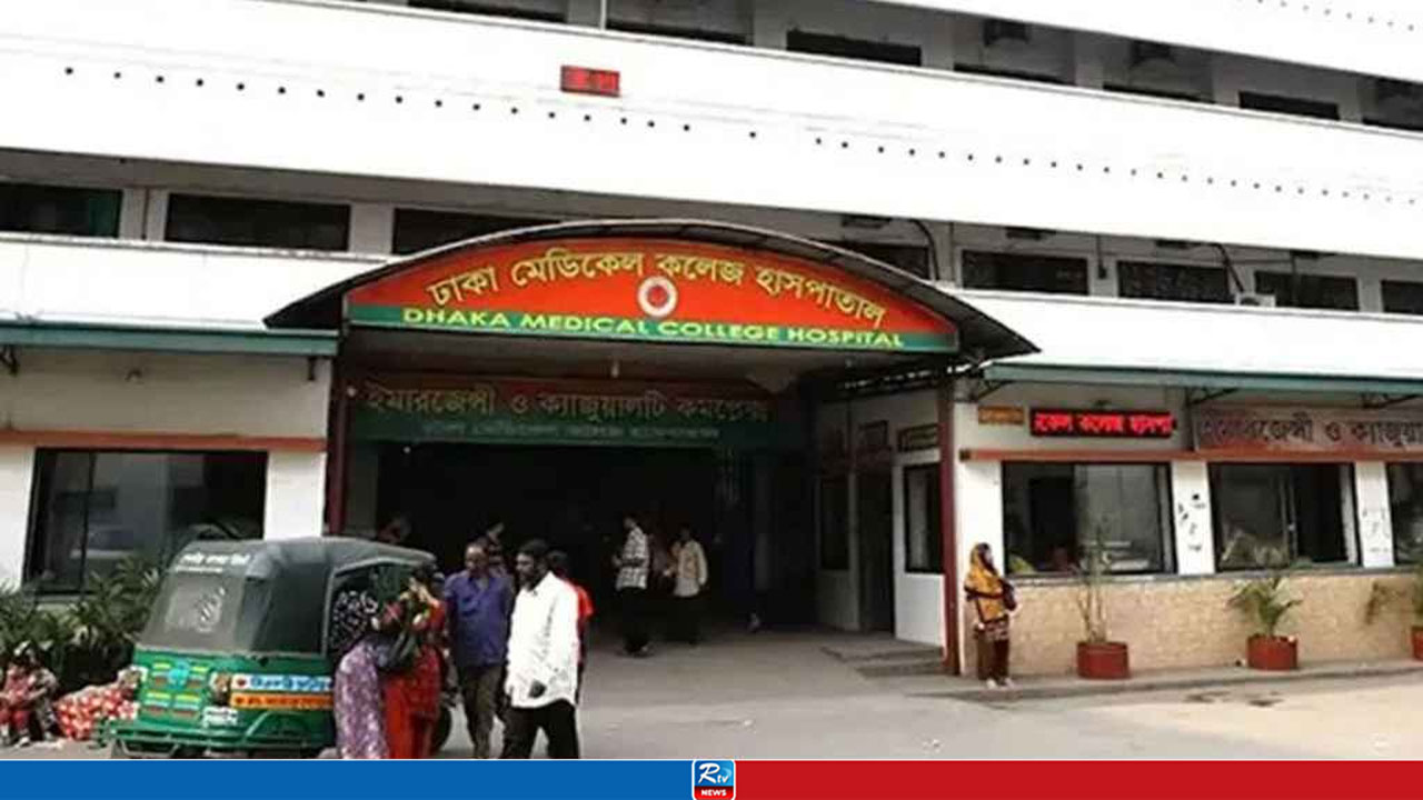 ঢাকায় ব্যাটারিচালিত রিকশার ধাক্কায় সাবেক ব্যাংক কর্মকর্তার মৃত্যু