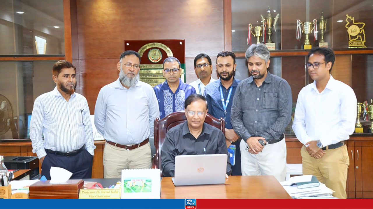 যবিপ্রবিতে সার্ভিস চার্জ ছাড়াই ডিজিটাল পেমেন্ট চালু