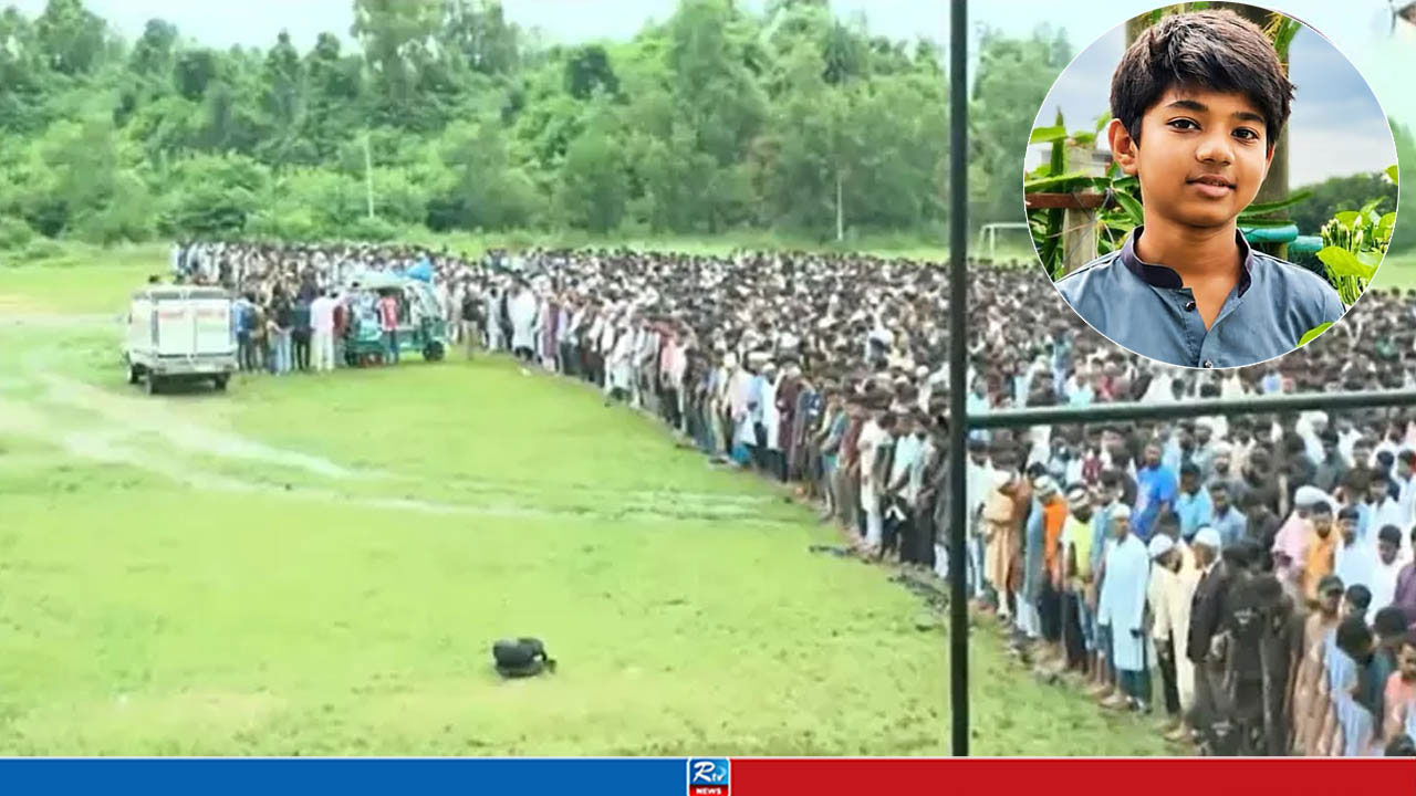13-Year-Old Opratim Laid to Rest in Cumilla