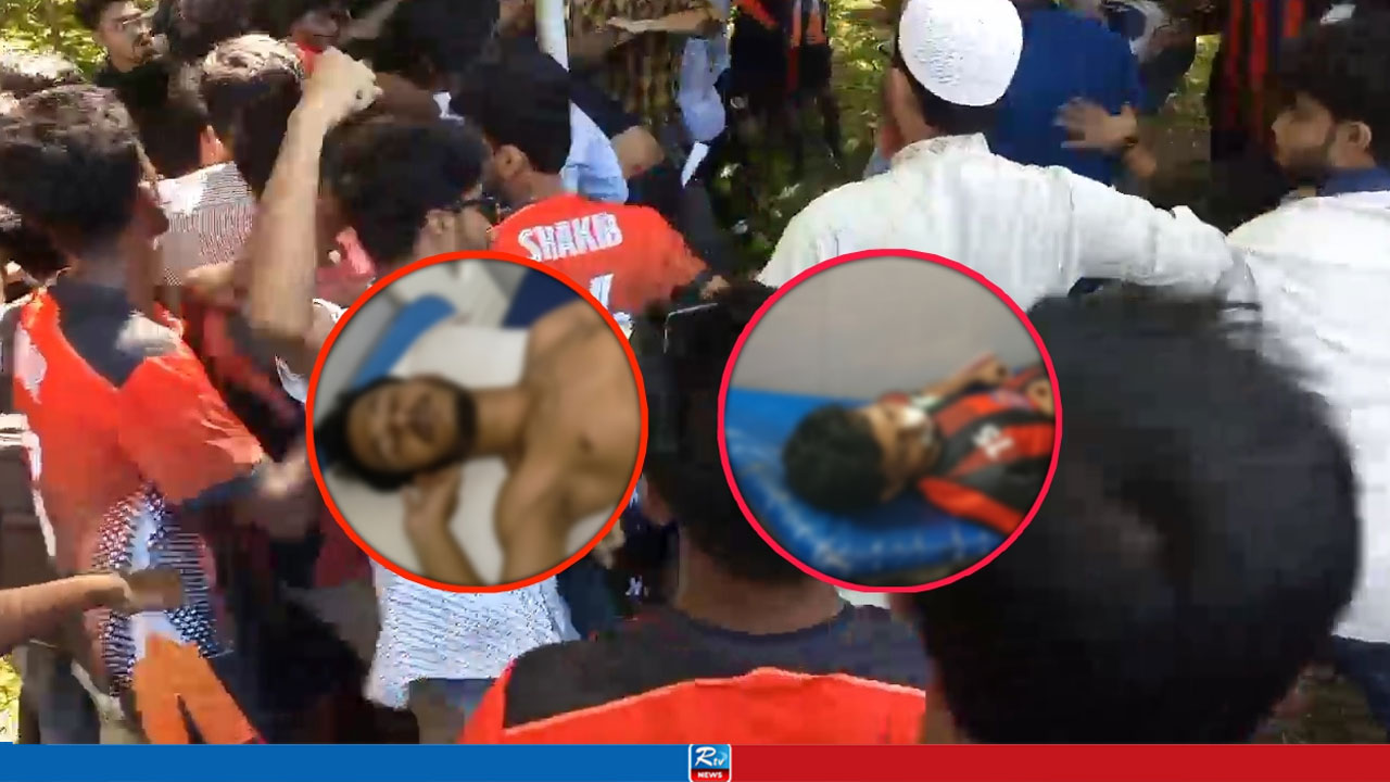 ইবিতে ফুটবল খেলাকে কেন্দ্র করে তুমুল সংঘর্ষ, আহত ৫