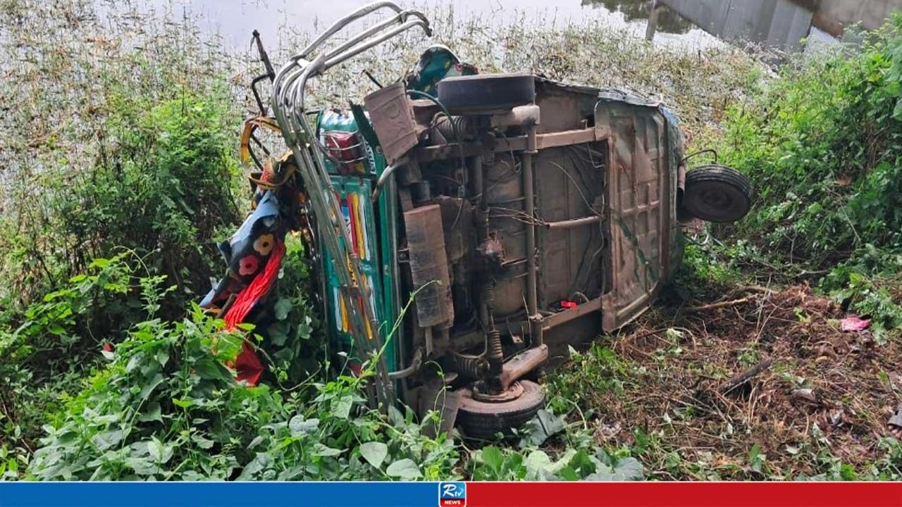 চাঁদপুরে ট্রাক-অটোরিকশার সংঘর্ষে নারীর মৃত্যু