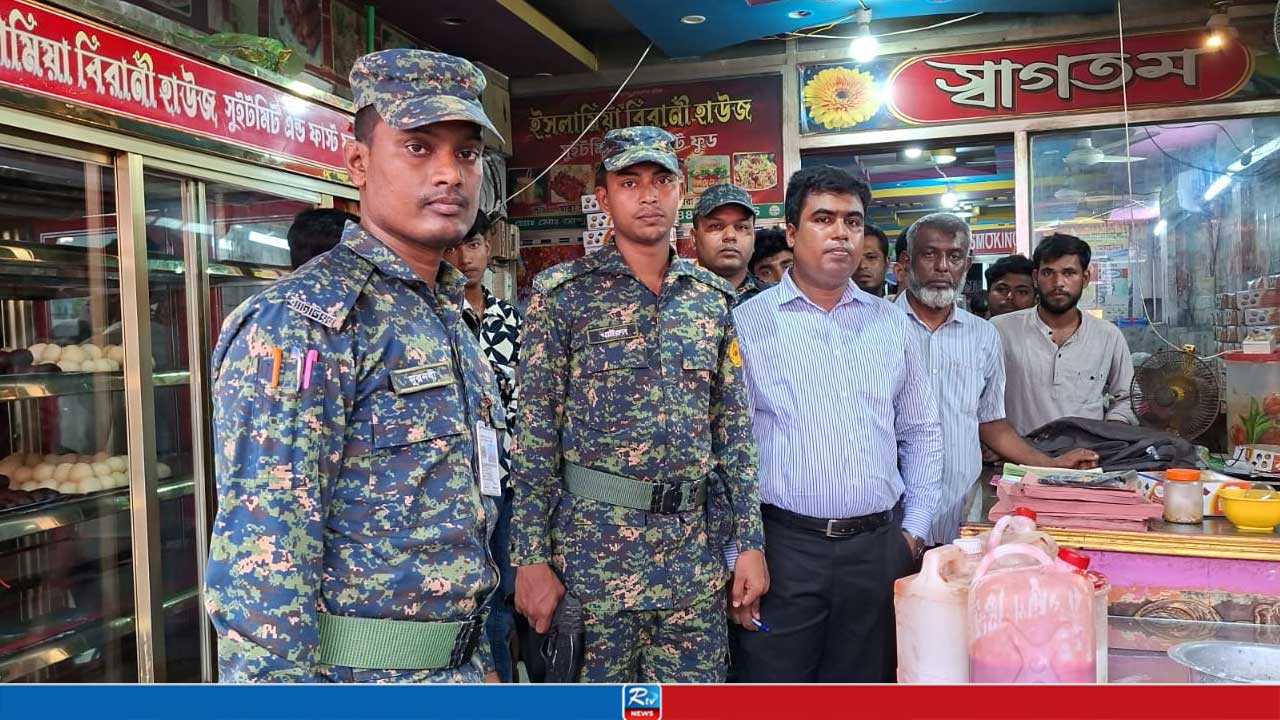 কচুয়ায় বিশেষ অভিযানে পাঁচ প্রতিষ্ঠানকে জরিমানা