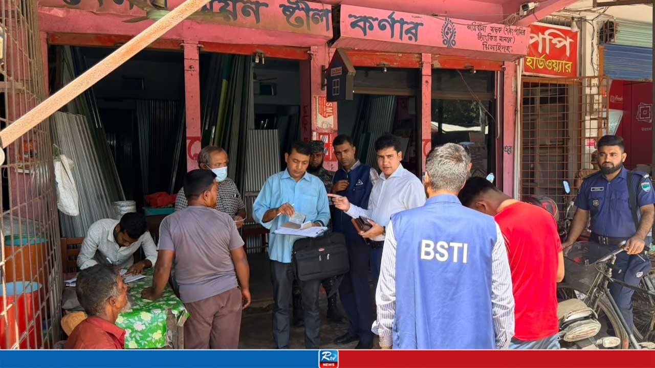 ঝিনাইদহে ৪ প্রতিষ্ঠানকে জরিমানা