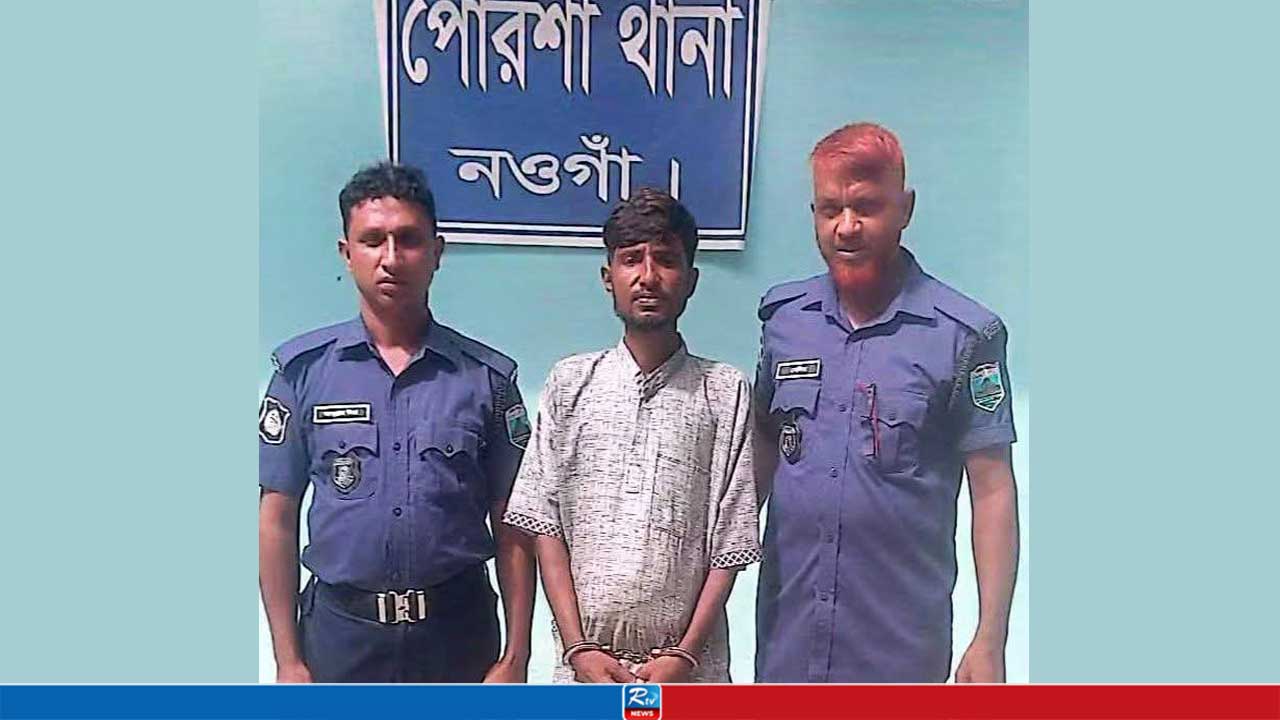 অতিষ্ঠ হয়ে ছেলেকে জেলে পাঠালেন বাবা