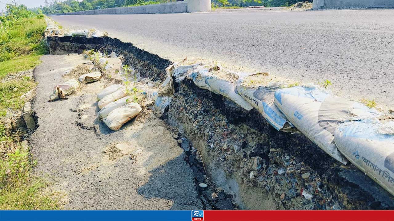 নাটোর-বগুড়া মহাসড়কের এ কী হাল