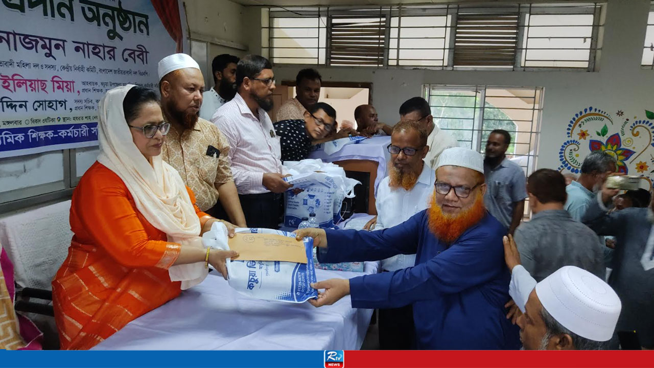 কচুয়ায় অবসরপ্রাপ্ত ও মরণোত্তর ৮৪ শিক্ষক-কর্মচারীকে সম্মাননা প্রদান