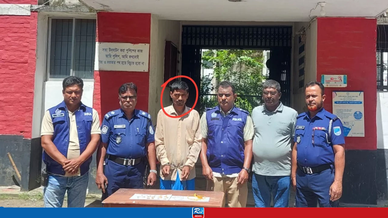 শ্বশুরবাড়ির ১৩ লাখ টাকার সোনা নিয়ে পালালেন ঘরজামাই, অতঃপর...
