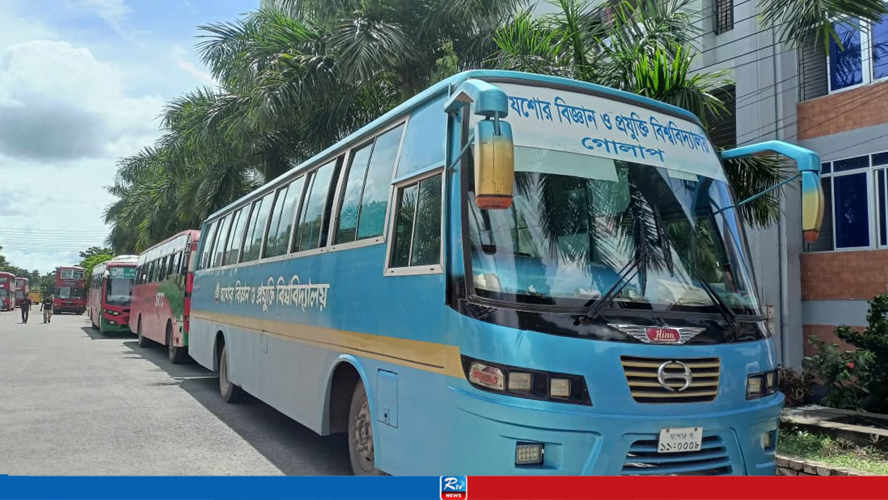 যবিপ্রবিতে পরিবহন সেবায় বার্ষিক জ্বালানি সাশ্রয় ৪০ লাখ টাকা
