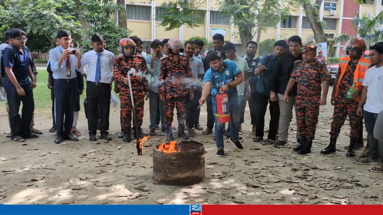 অগ্নিনিরাপত্তা বিষয়ে সচেতনতা বৃদ্ধির লক্ষ্যে ইবিতে দিনব্যাপী কর্মশালা