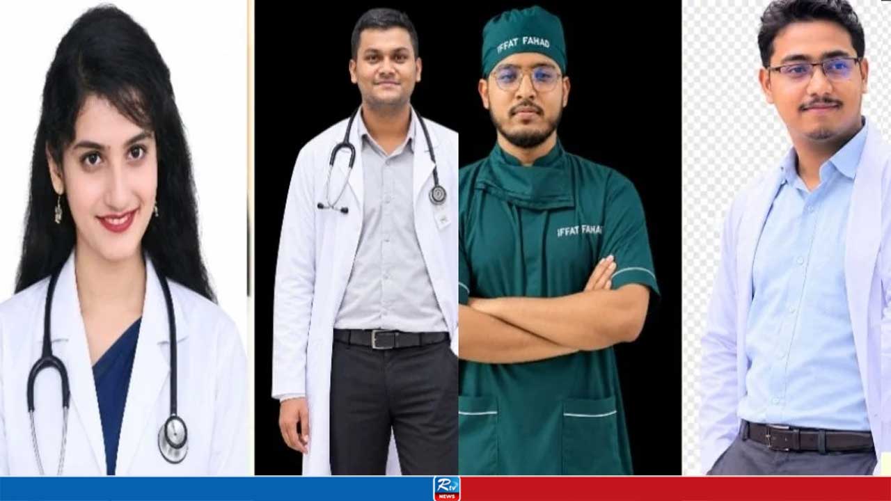 একসঙ্গে একই ব্যাচের চার বন্ধুর বাজিমাত