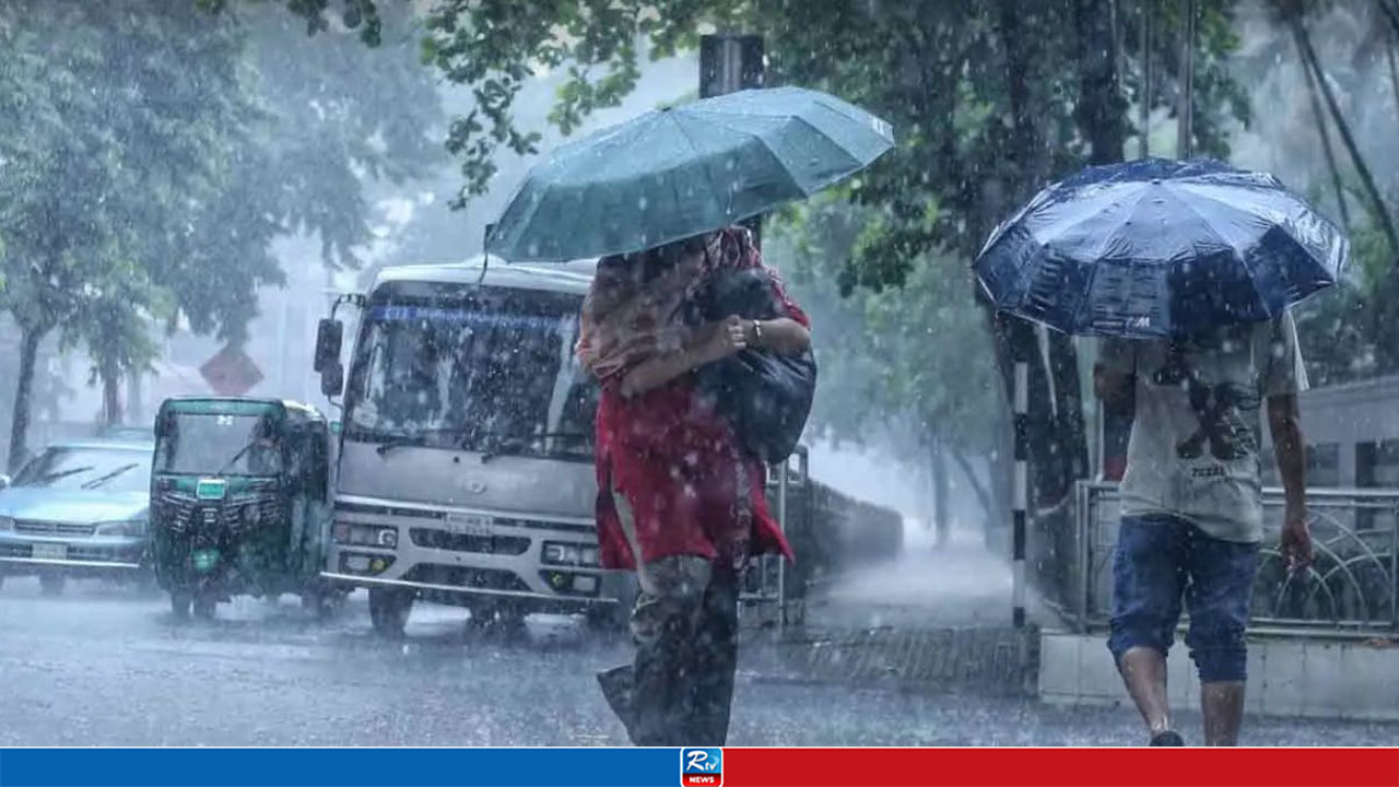 সাগরে নিম্নচাপ, পাঁচ দিন বৃষ্টি হতে পারে যেসব এলাকায়