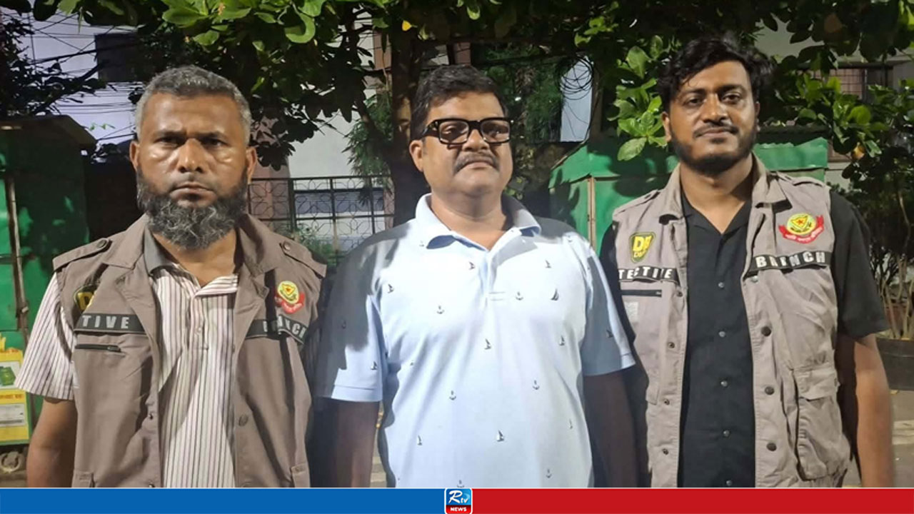 আওয়ামী লীগের সাবেক এমপি ঢাকায় গ্রেপ্তার