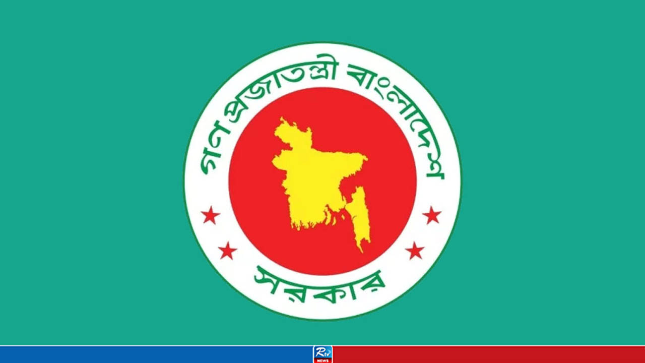 প্রভিডেন্ট ফান্ডে সরকারি চাকরিজীবীদের জন্য বড় সুখবর