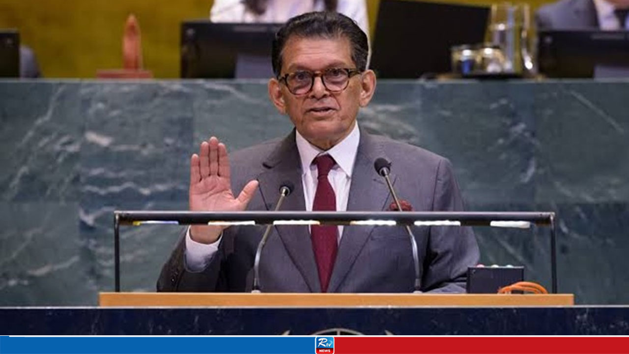 Khalilur Rahman Calls for Restoring UN Trust and Security Council Reform