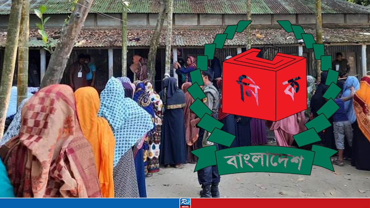 যেসব প্রতীকে হবে ইউপি নির্বাচন