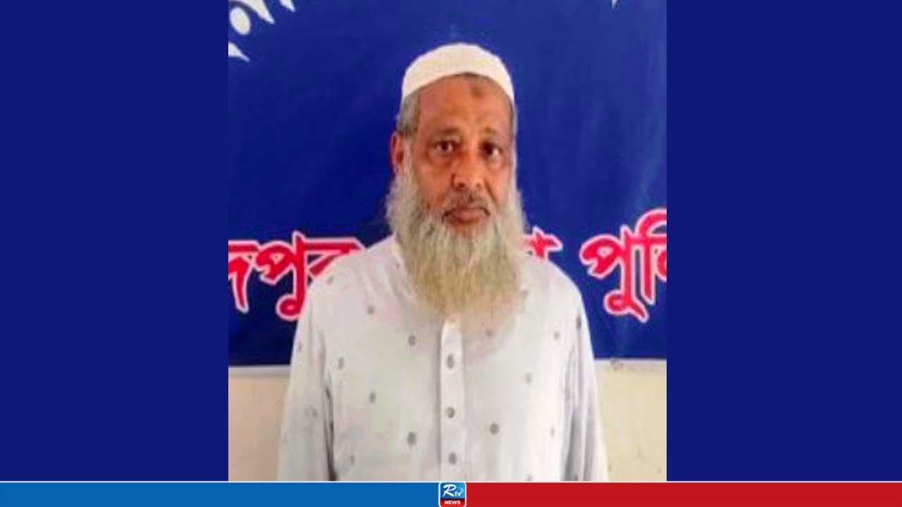 মাদরাসাশিক্ষকের বাসায় আরবি শিখতে গিয়ে কাঁদতে কাঁদতে ফিরল শিশু, অতঃপর...