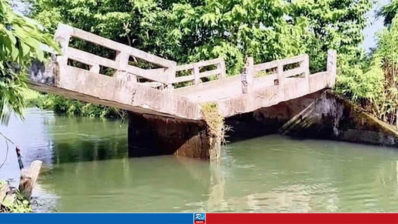 দাউদকান্দির এই সেতু যেন ‘পুলসিরাত’