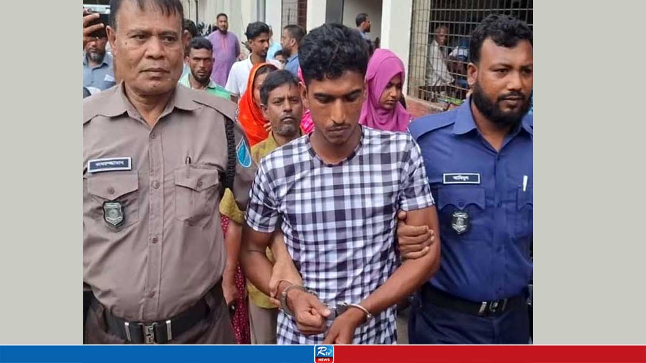 প্রবাসীর স্ত্রীকে হত্যার দায়ে যুবকের যাবজ্জীবন