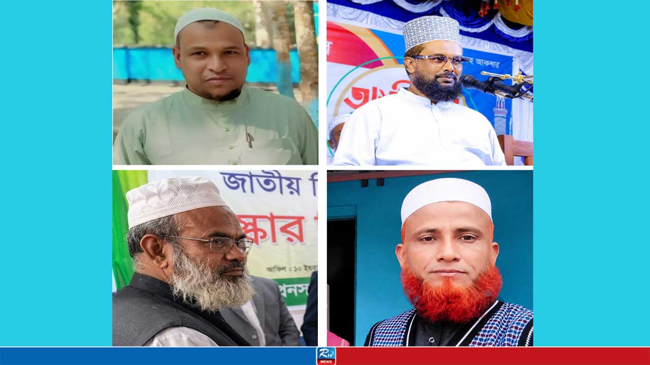 গঙ্গাচড়ায় পরীক্ষায় ওএমআর বদলের অভিযোগে ৪ শিক্ষকের বিরুদ্ধে মামলা