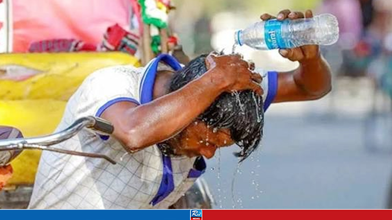গরম নিয়ে সুখবর দিল আবহাওয়া অধিদপ্তর