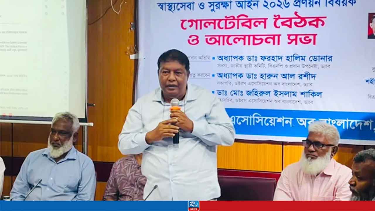 আইন প্রণয়নই যথেষ্ট নয়, মানুষের বিবেক জাগ্রত করা জরুরি: ডা. ডোনার