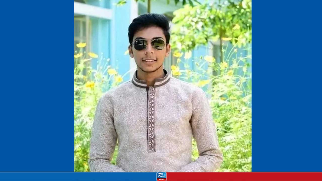 ১৮তম জজ নিয়োগ পরীক্ষায় দেশসেরা রাবি শিক্ষার্থী সিয়াম