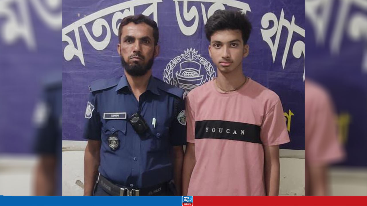 চাঁদপুরে নিখোঁজ কিশোর রাতুলকে বান্দরবান পাহাড় থেকে উদ্ধার