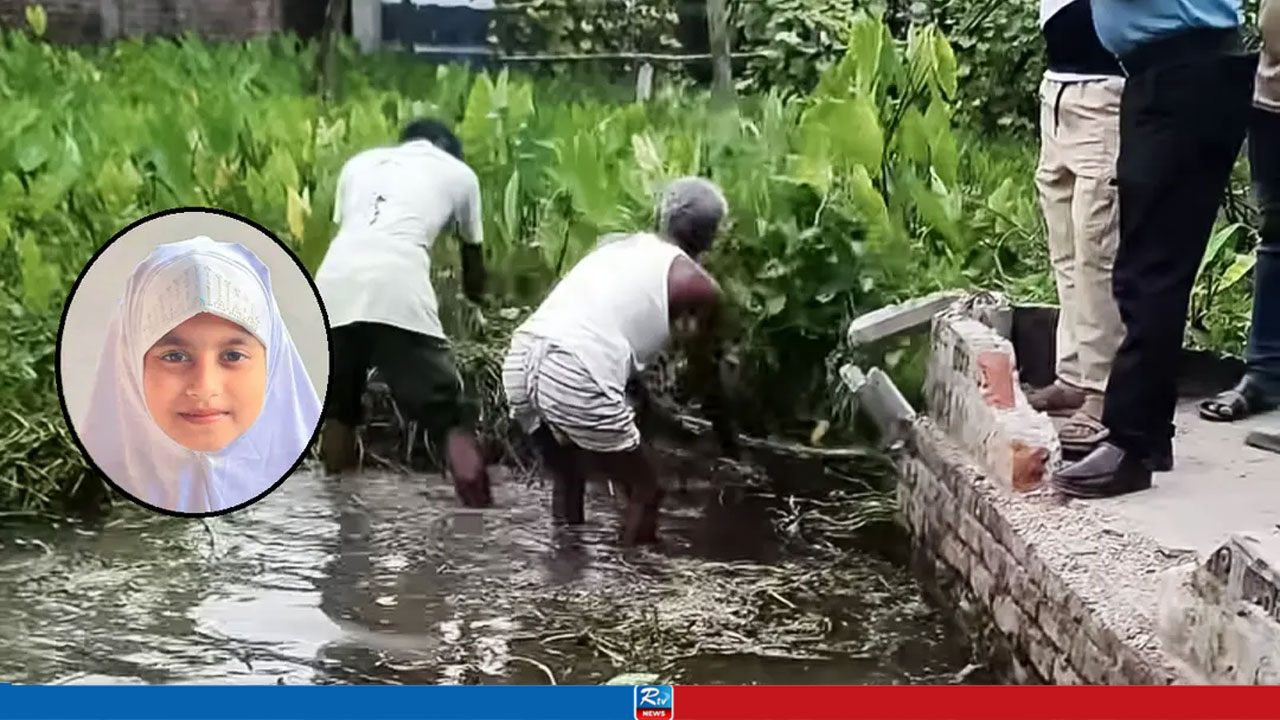 ধর্ষণের পর শিশু হত্যা: কলির পায়ের খোঁজে ৭ দিন পর ঘটনাস্থলে পুলিশ