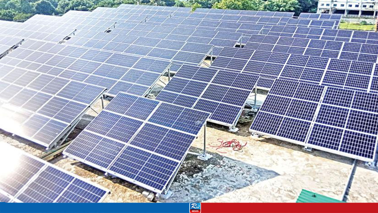 সৌরবিদ্যুৎ উৎপাদনে ৬ হাজার ৫৪৪ প্রতিষ্ঠানে বিশাল বরাদ্দ
