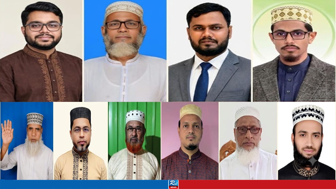 ১১ ইউনিয়নে জামায়াতের প্রার্থী ঘোষণা