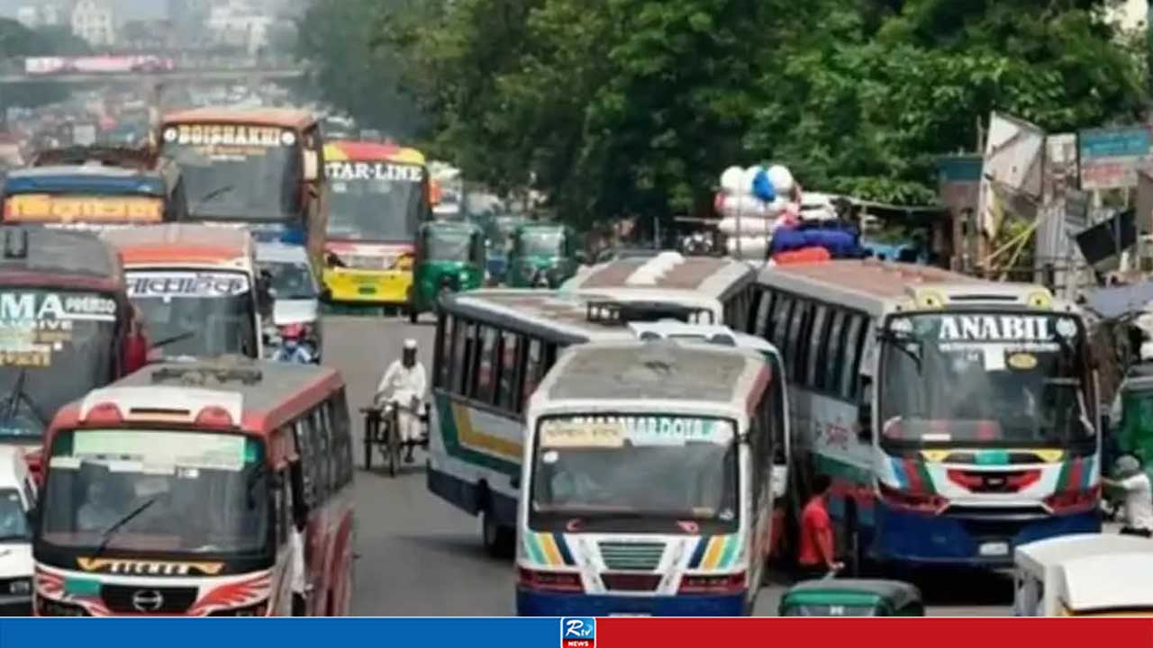 ঢাকা থেকে বিভিন্ন জেলায় বাসভাড়া কত, তালিকা প্রকাশ
