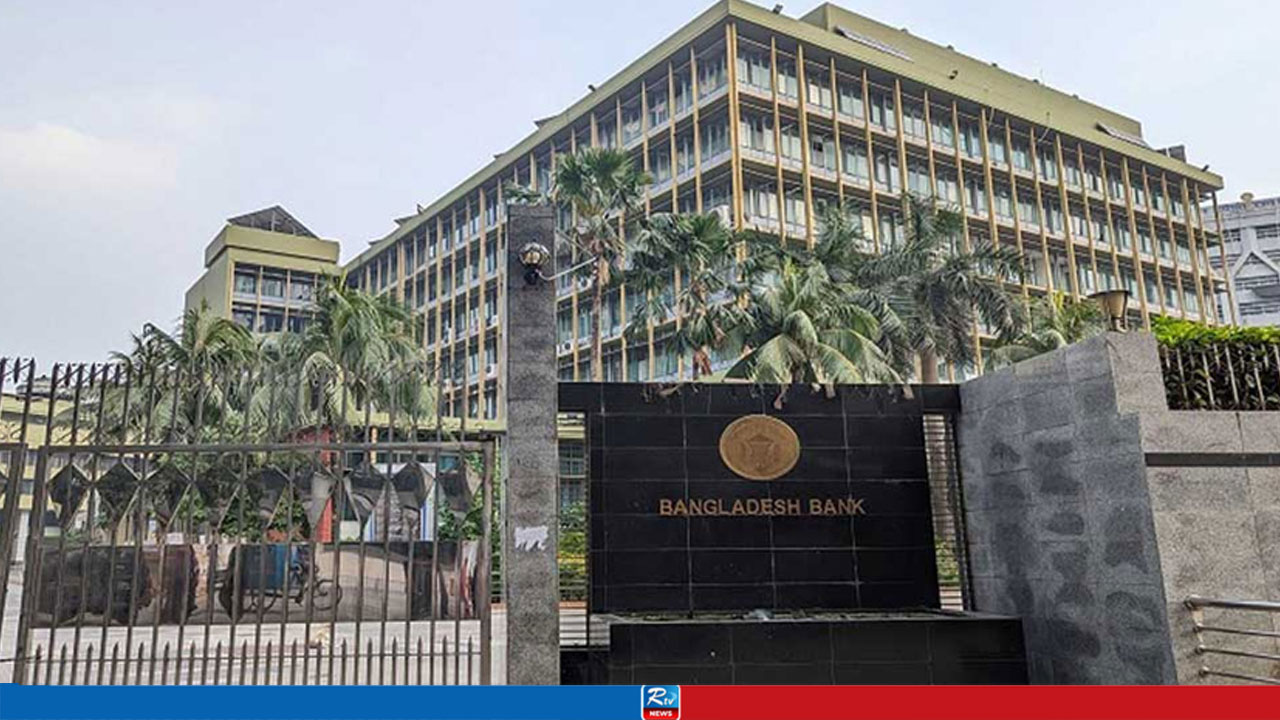 অনুমোদন পেল চার ডিজিটাল ব্যাংক